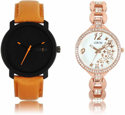 LOREM LR-20-210 Attractive Stylish Combo Watch  - For Men & Women   Watches  (LOREM)