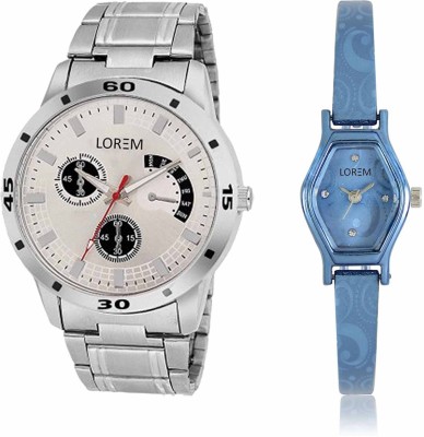 LOREM LR-101-218 Attractive Stylish Combo Watch  - For Men & Women   Watches  (LOREM)