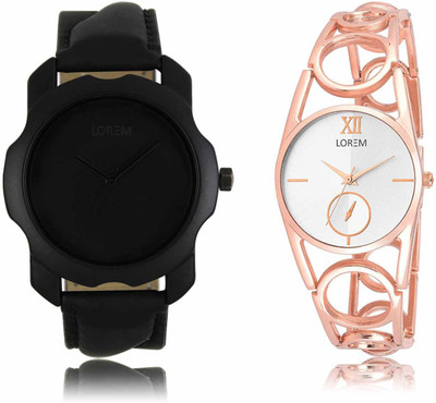View LOREM LR-22-213 Attractive Stylish Combo Watch  - For Men & Women Wrist Watches Price Online(LOREM)