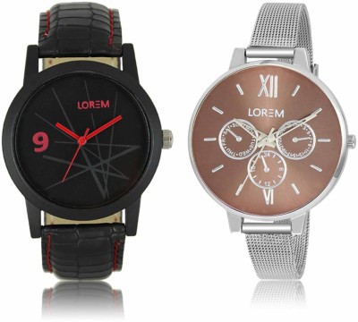 LOREM LR-08-0214 Attractive Stylish Combo Watch  - For Men & Women   Watches  (LOREM)