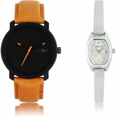 LOREM LR-20-219 Attractive Stylish Combo Watch  - For Men & Women   Watches  (LOREM)