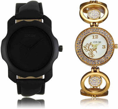 View LOREM LR-22-204 Attractive Stylish Combo Watch  - For Men & Women Wrist Watches Price Online(LOREM)