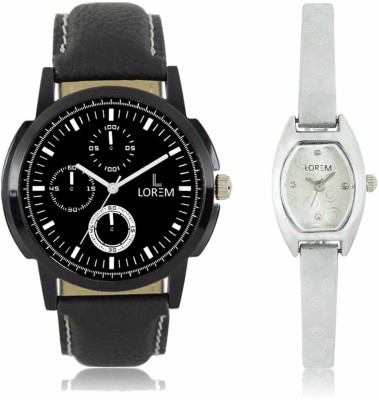 LOREM LR-13-0219 Attractive Stylish Combo Watch  - For Men & Women   Watches  (LOREM)