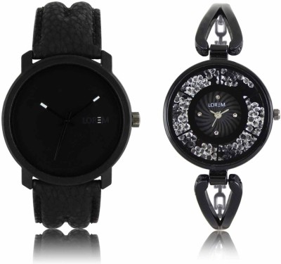 LOREM LR-21-211 Attractive Stylish Combo Watch  - For Men & Women   Watches  (LOREM)