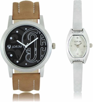 LOREM LR-14-0219 Attractive Stylish Combo Watch  - For Men & Women   Watches  (LOREM)