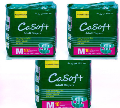 

Quick Shel CASOFT SUPER ABSORBENCY CORE:ULTRA DRY TOP LAYER:WETNESS INDICATOR:LEAK GUARD Adult Diapers - M(30 Pieces)