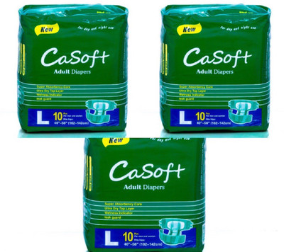 

Quick Shel CASOFT SUPER ABSORBENCY CORE:ULTRA DRY TOP LAYER:WETNESS INDICATOR:LEAK GUARD Adult Diapers - L(30 Pieces)