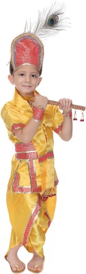 Smuktar garments Sri Krishna Kids Costume Wear