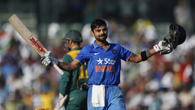 

KumkumArts Virat Kohli Poster 12 x 18 Inch HD Quality Material Gloss Paper Paper Print(18 inch X 24 inch, Rolled)
