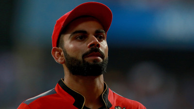 

KumkumArts Virat Kohli Poster 12 x 18 Inch HD Quality Material Gloss Paper Paper Print(18 inch X 12 inch, Rolled)