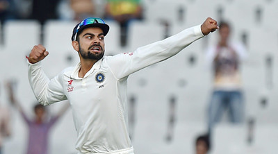 

KumkumArts Virat Kohli Poster 12 x 18 Inch HD Quality Material Gloss Paper Paper Print(18 inch X 12 inch, Rolled)