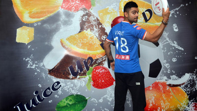 

KumkumArts Virat Kohli Poster 12 x 18 Inch HD Quality Material Gloss Paper Paper Print(18 inch X 12 inch, Rolled)