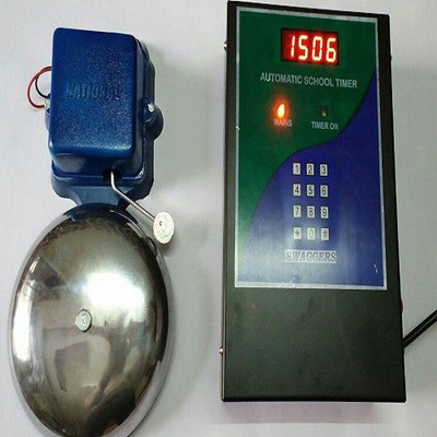 

SWAGGERS auto bell ringing system for school Outdoor PA System(120 W)