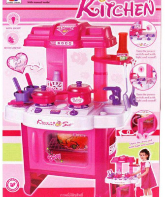 Kashti Pink Kitchen Activity Set