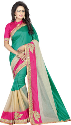 Vastrangam Embroidered Bollywood Lycra Blend, Poly Silk Saree(Dark Green, Pink)