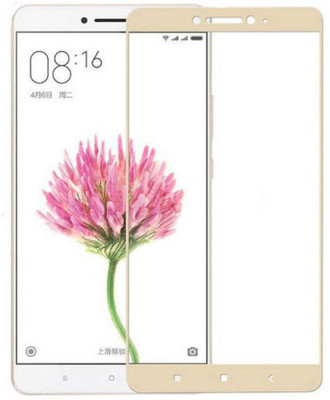S-Softline Tempered Glass Guard for VIVO Y55(Pack of 1)