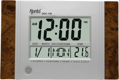 AJANTA Digital 19 cm X 29 cm Wall Clock(Silver, Brown, With Glass) AJANTA Digital 19 cm X 29 cm Wall Clock(Silver, Brown, With Glass)