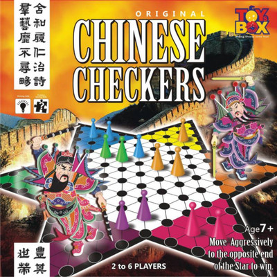 

Smartcraft Chinese Checkers Board Game