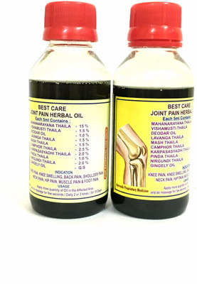 

Best Care Joint Pain Herbal Oil Pack of 2 Liquid(200 ml)