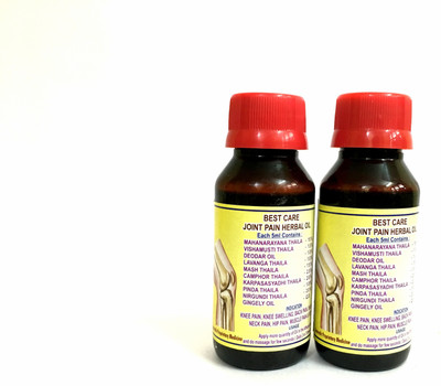 Best Care Joint Pain Herbal Oil Liquid(120 ml)