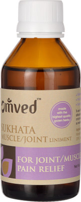 Omved SUKHATA Ayurvedic Pain Oil Liquid(110 ml)