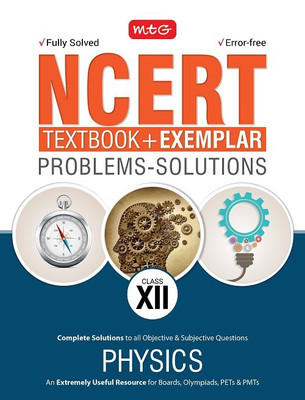 Ncert Exercises+Exemplar Solutions Physics Class 12(English, Paperback, unknown)