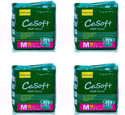 

Quick Shel CASOFT SUPER ABSORBENCY CORE:ULTRA DRY TOP LAYER:WETNESS INDICATOR:LEAK GUARD Adult Diapers - M(40 Pieces)