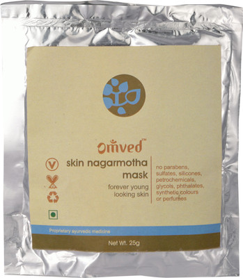 

Omved NAGARMOTHA Skin Mask(25 g)