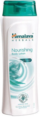 

Himalaya Nourishing Body Lotion for Normal Skin(400 ml)