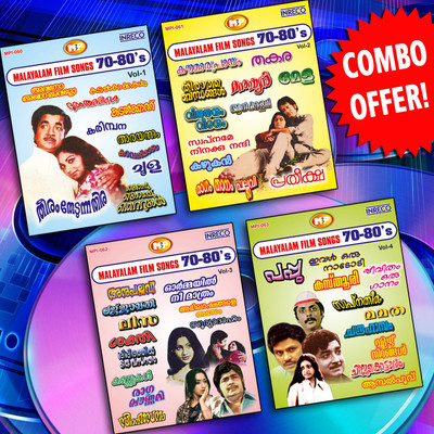 

MALAYALAM FILM SONGS ( MP3 ) MP3 Gold Edition(Malayalam - K. J. YESUDAS)