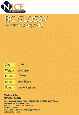 

NICE INKJ31 unruled 4x6 Inkjet Paper(Set of 1, White)