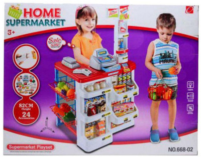 Kashti Toy Multicolor Home Supermarket Role Play Toys