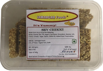 

Jamnagar Foods SEV CHIKKI GAJAK 500 GM(500 g)