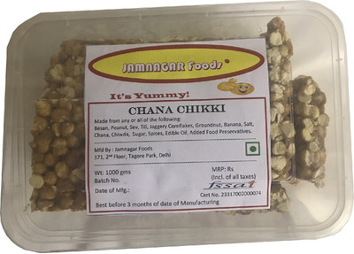 

Jamnagar Foods CHANA CHIKKI GAJAK 1000 GM(1000 g)