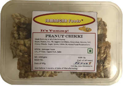 

Jamnagar Foods PEANUT CHIKKI GAJAK 1000 GM(1000 g)