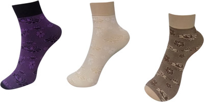 58% OFF on Rege Women Printed Ankle Length(Pack of 3) 58% OFF on Rege Women Printed Ankle Length(Pack of 3)