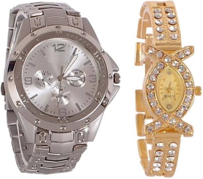 blutech silvera+golden latest combo watches new look Watch  - For Couple   Watches  (blutech)