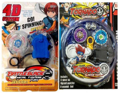 

vbenterprise Multicolour Beyblade Combo(Multicolor)