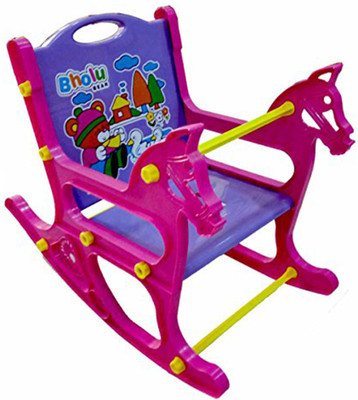

Shoppernation fancy Kids Rocking Chair(Multicolor)