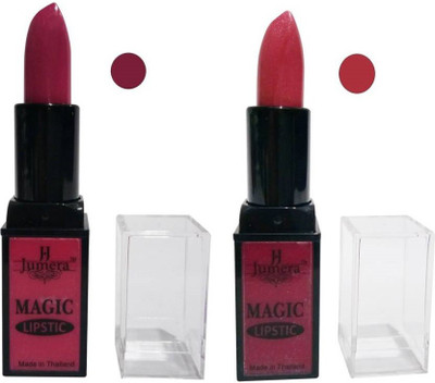 

JUMERA A15 (4 g, Multi)"LIPSTICK(Multi, 4 g)