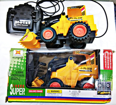 

NST RC crane small(Yellow)