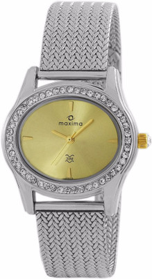 

Maxima 48641CMLI Watch - For Women