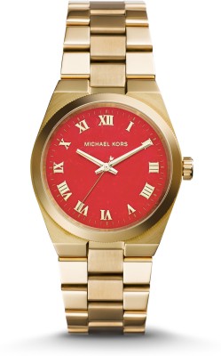 Michael Kors MK5936 Analog Watch  - For Women   Watches  (Michael Kors)