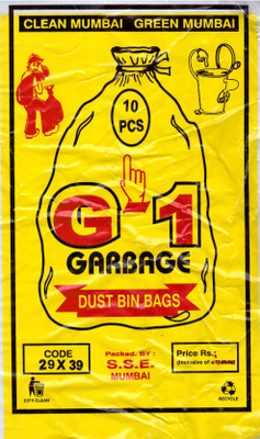 

G-1 29 X 39 Disposable Large (Pack of 20 Pcs) L Garbage Bag(Pack of 20)