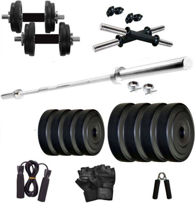 

Star X 20 kg PVC weight with rods set and accessories Home Gym Combo(20 - 40 kg)