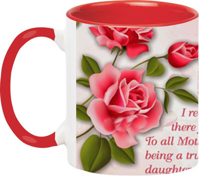 

Ashvah Mother's Day 220 Ceramic Mug(350 ml), Multicolor