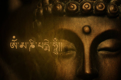 

Aabhaas Buddha Wall Poster Fine Art Print(12 inch X 18 inch, Rolled)