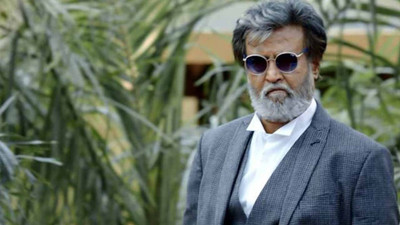 

Aabhaas Rajnikanth Wall Poster Fine Art Print(12 inch X 18 inch, Rolled)