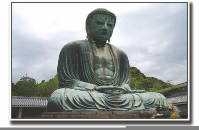

Aabhaas Buddha Wall Poster Fine Art Print(12 inch X 18 inch, Rolled)