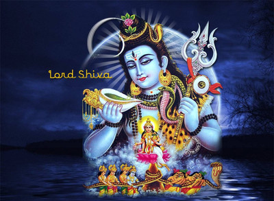 

Aabhaas Shiva Wall Poster Fine Art Print(12 inch X 18 inch, Rolled)